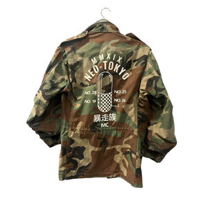 Vintage 1965 U.S Army M-65 Field Jacket "Neo-Tokyo" Camo Hooded Sz Small Vietnam